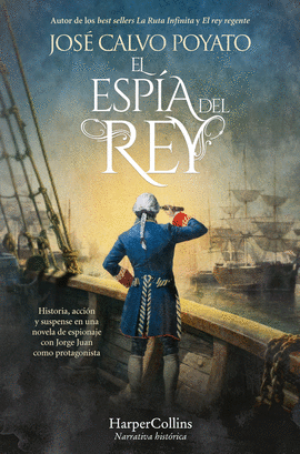 ESPA DEL REY