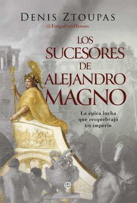 SUCESORES DE ALEJANDRO MAGNO