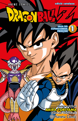 DRAGON BALL Z ANIME SERIES FREEZER N 01/04