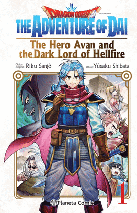 DRAGON QUEST:THE HERO AVAN AND THE DARK LORD OF HELLFIRE N 01