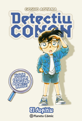 DETECTIU CONAN N� 13 EL FUGITIU