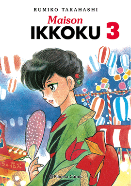 MAISON IKKOKU N 03/10