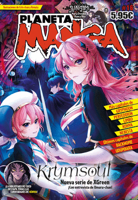 PLANETA MANGA N� 16
