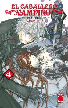 CABALLERO VAMPIRO OMNIBUS (4)
