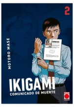 IKIGAMI (2)