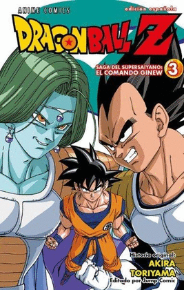 DRAGON BALL Z ANIME COMICS SAGA DEL COMANDO GINEW N� 03/06