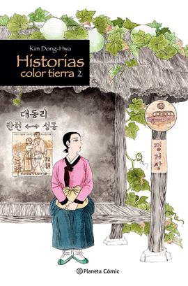 HISTORIAS COLOR TIERRA N 02