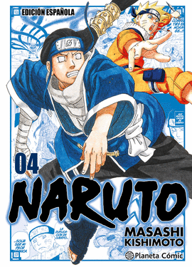 NARUTO JUMP REMIX N� 04/24