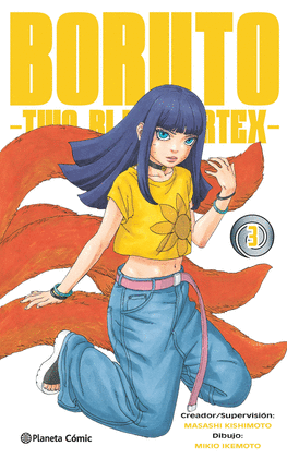 BORUTO TWO BLUE VORTEX (3)