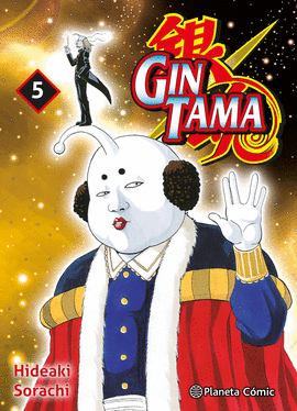 GINTAMA N 05/26