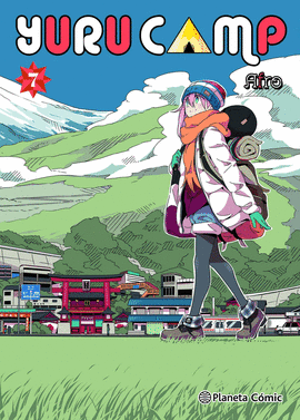 YURU CAMP N 07