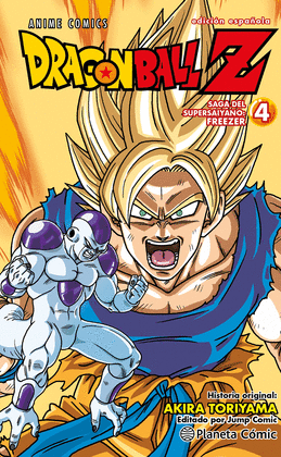 DRAGON BALL Z ANIME FREEZER SERIES N 04/04