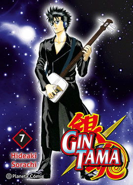 GINTAMA N 07/26