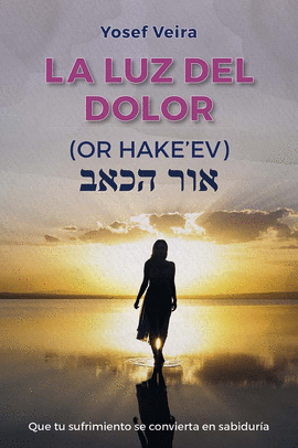 LUZ DEL DOLOR