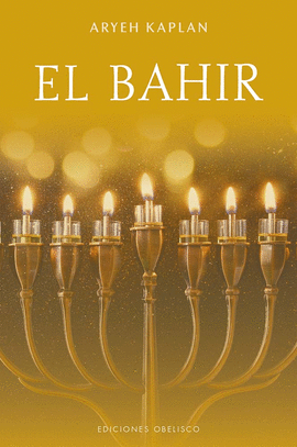 BAHIR