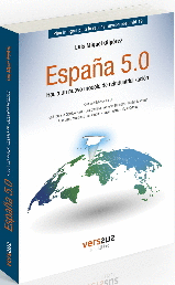 ESPAA 5.0, HACIA UN NUEVO MODELO DE REINDUSTRIALIZACION