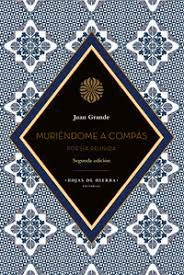 MURINDOME A COMPS