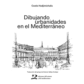 DIBUJANDO URBANIDADES EN EL MEDITERRNEO