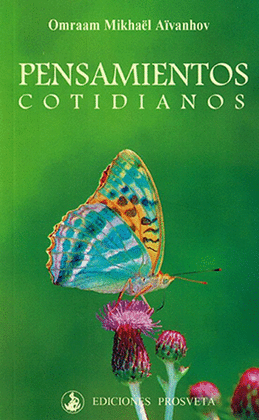 PENSAMIENTOS COTIDIANOS