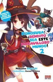 KONOSUBA BENDITO SEA ESTE MARAVILLOSO MUNDO (2)