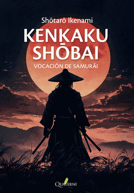 VOCACIN DE SAMURAI KENKAKU SHOBAI