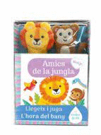 AMICS DE LA JUNGLA (LLIBRE BANY TITELLES)