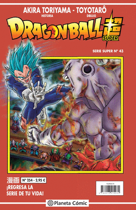 DRAGON BALL SERIE ROJA N� 254