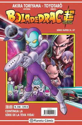 BOLA DE DRAC SERIE VERMELLA N� 258