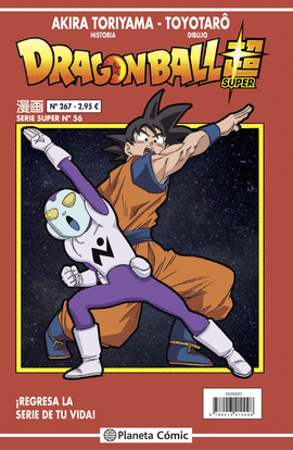 DRAGON BALL SERIE ROJA N� 267