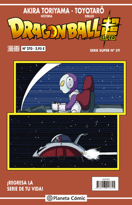 DRAGON BALL SERIE ROJA N� 270