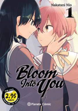 SM BLOOM INTO YOU