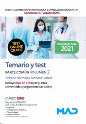 INSTITUCIONES SANITARIAS DE LA CONSELLERIA DE SANIDAD DE LA COMUNIDAD VALENCIANA