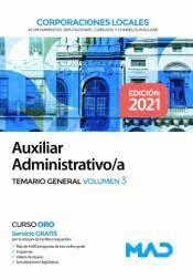 AUXILIAR ADMINISTRATIVO CORPORACIONES LOCALES TEMARIO GENERAL VOL 3