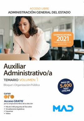 AUXILIAR ADMINISTRATIVO/A DEL ESTADO TEMARIO VOL 1