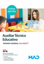 AUXILIAR T�CNICO EDUCATIVO TEMARIO GENERAL VOL 1