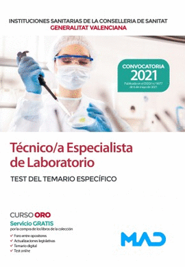 ADMINISTRATIVO/A TEMARIO VOL 2 AYUNTAMIENTO DE VALENCIA
