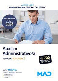 AUXILIAR ADMINISTRATIVO/A (ACCESO LIBRE) TEMARIO VOL 2