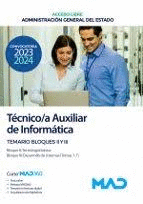 TCNICO AUXILIAR DE INFORMTICA DE LA ADMINISTRACIN GENERAL DEL ESTADO (ACCESO