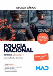 POLICÍA NACIONAL ESCALA BÁSICA PROMOCIÓN 41 TEMARIO VOL 4