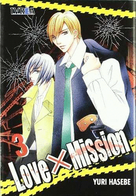 LOVE X MISSION (3)