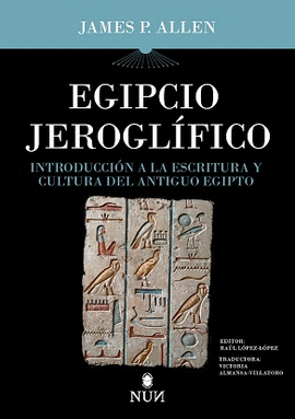 EGIPTO JEROGLFICO