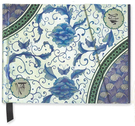 CUADERNO MADAME BUTTERFLY (ESTAMPADO AZUL)
