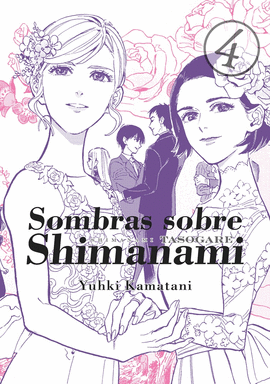 SOMBRAS SOBRE SHIMANAMI (4)