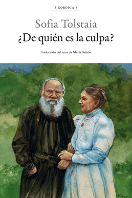 DE QUI�N ES LA CULPA