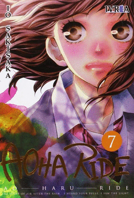 AOHA RIDE (7)