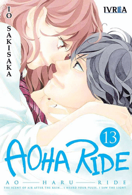AOHA RIDE (13)