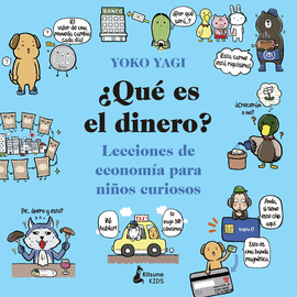 QU� ES EL DINERO