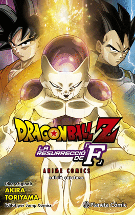 BOLA DE DRAC Z LA RESURRECCI� DE FREEZER