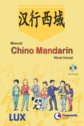 MANUAL CHINO MANDARN NIVEL INICIAL (+CD AUDIO)