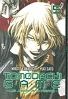 TOMODACHI GAME (5)